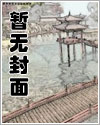 只为等你上线